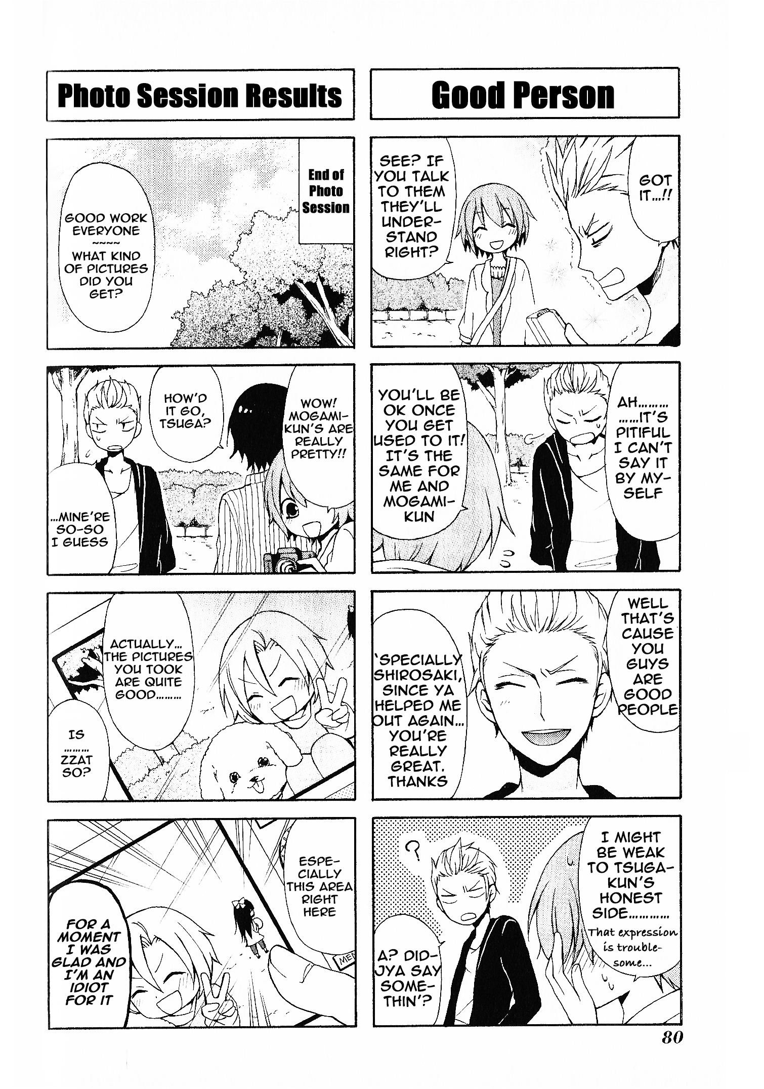 Secret x Siblings Vol. 1 Ch. 6 第8页