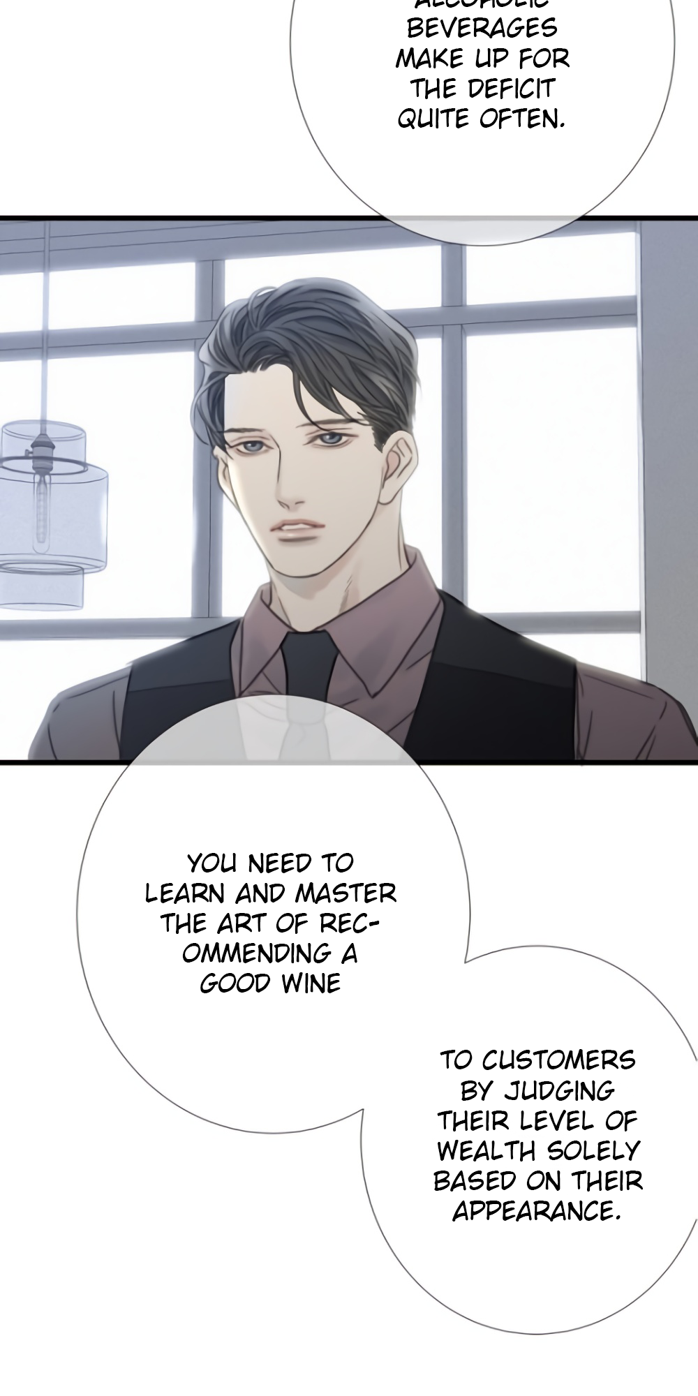 I'll Be Here for You Ch. 2 第11页