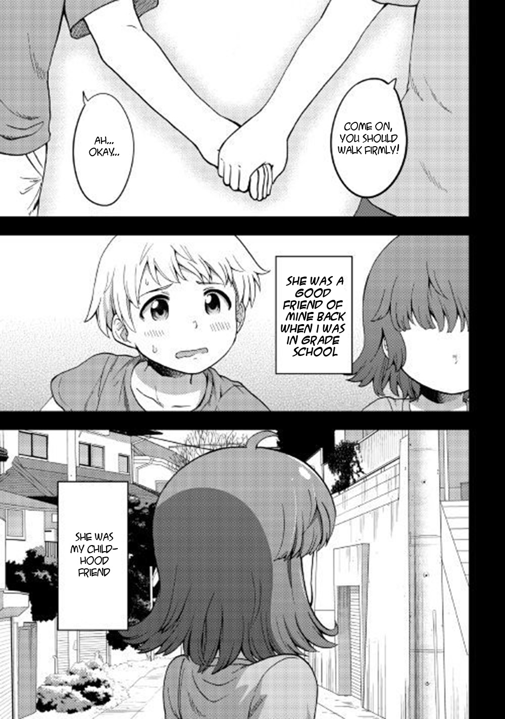 Urami-san wa Kyou mo Ayaui 第2页