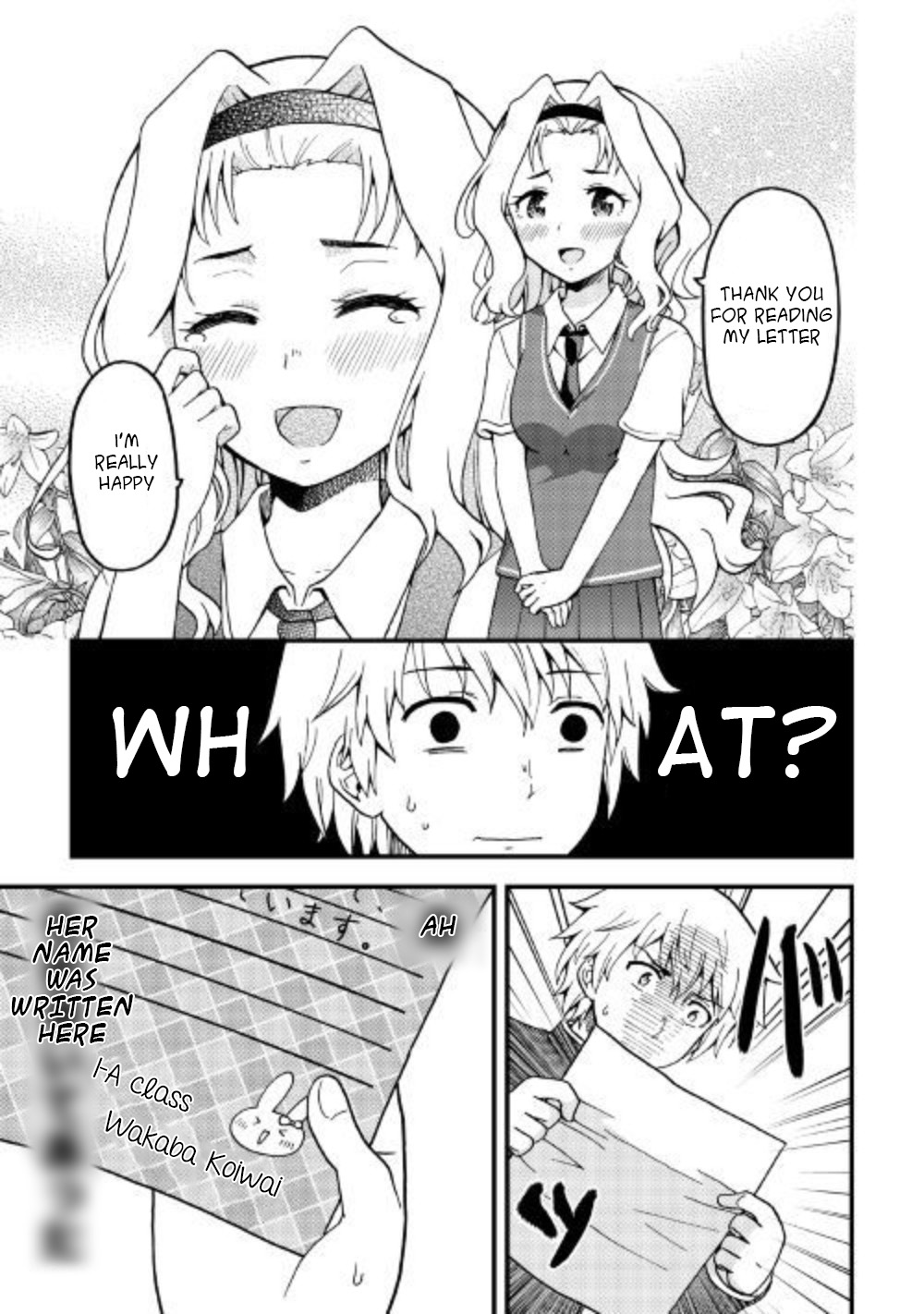 Urami-san wa Kyou mo Ayaui If I Met my Childhood Friend again 第15页