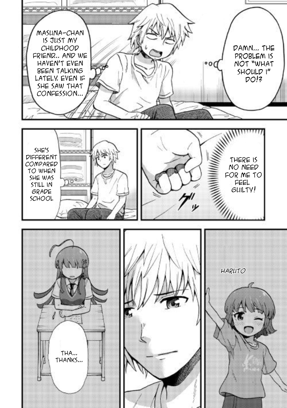 Urami-san wa Kyou mo Ayaui If I Met my Childhood Friend again 第20页