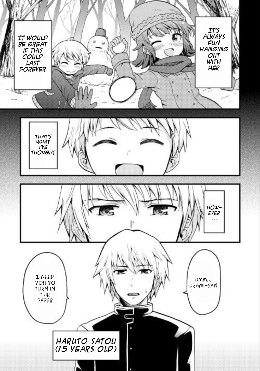 Urami-san wa Kyou mo Ayaui 第3页