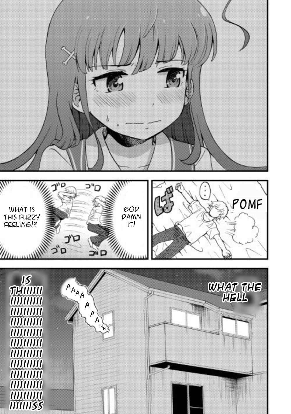 Urami-san wa Kyou mo Ayaui If I Met my Childhood Friend again 第21页