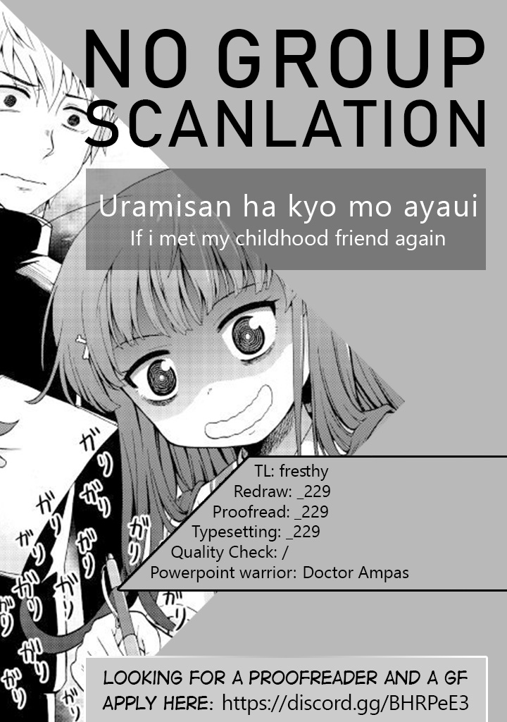 Urami-san wa Kyou mo Ayaui If I Met my Childhood Friend again 第22页
