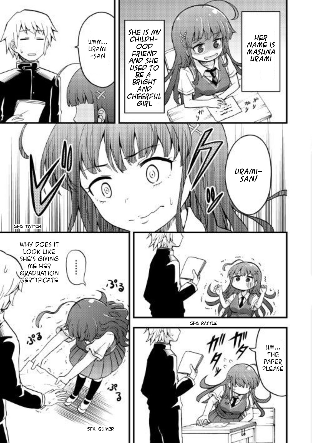 Urami-san wa Kyou mo Ayaui 第5页