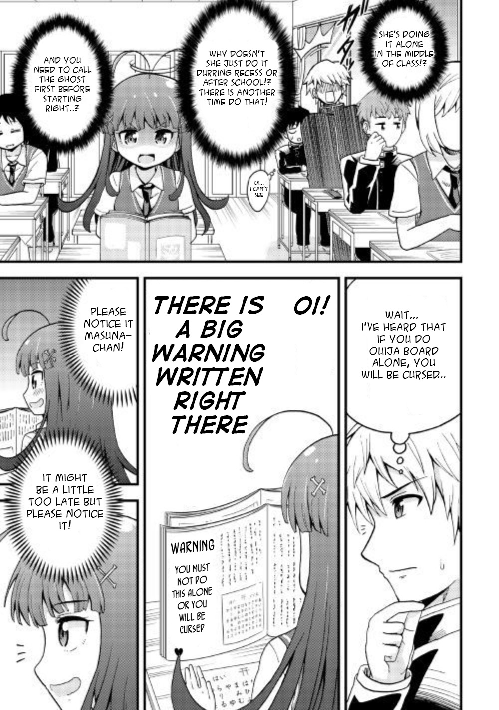 Urami-san wa Kyou mo Ayaui If I Met my Childhood Friend again 第9页
