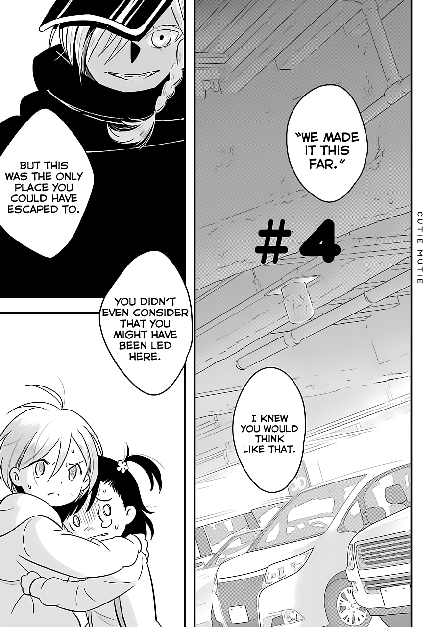 Cutie Mutie Vol. 1 Ch. 4 第1页