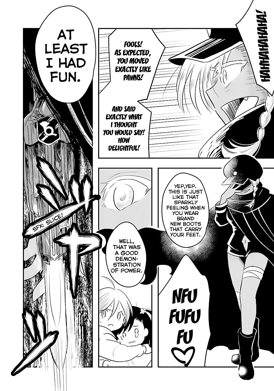 Cutie Mutie Vol. 1 Ch. 4 第2页