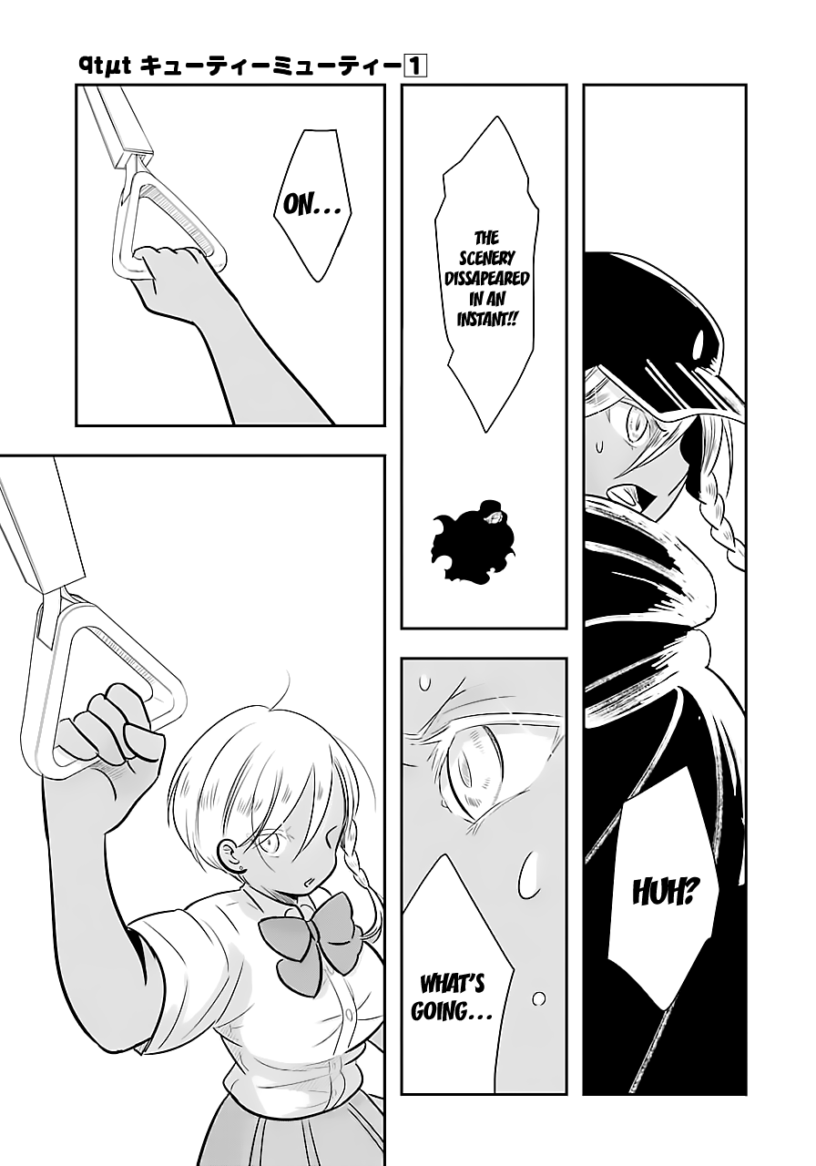 Cutie Mutie Vol. 1 Ch. 4 第17页