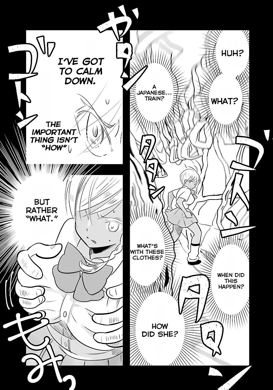 Cutie Mutie Vol. 1 Ch. 4 第19页