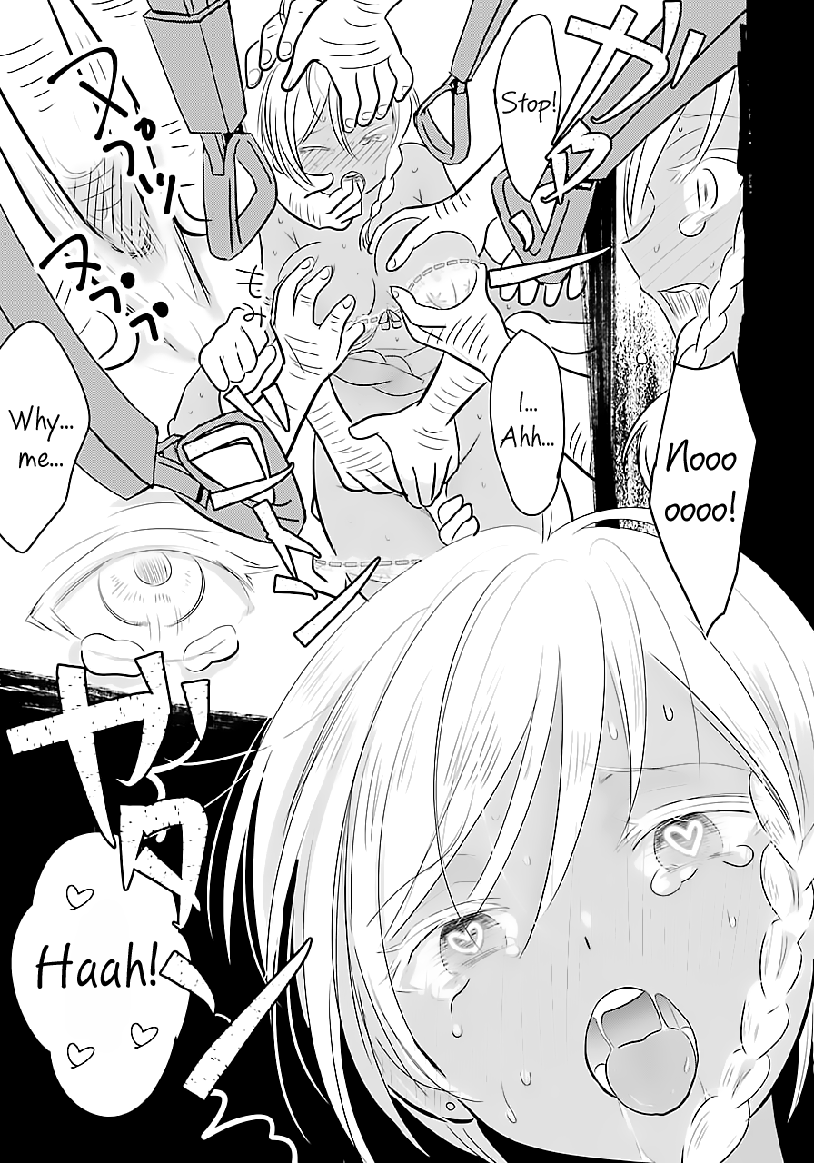 Cutie Mutie Vol. 1 Ch. 4 第23页