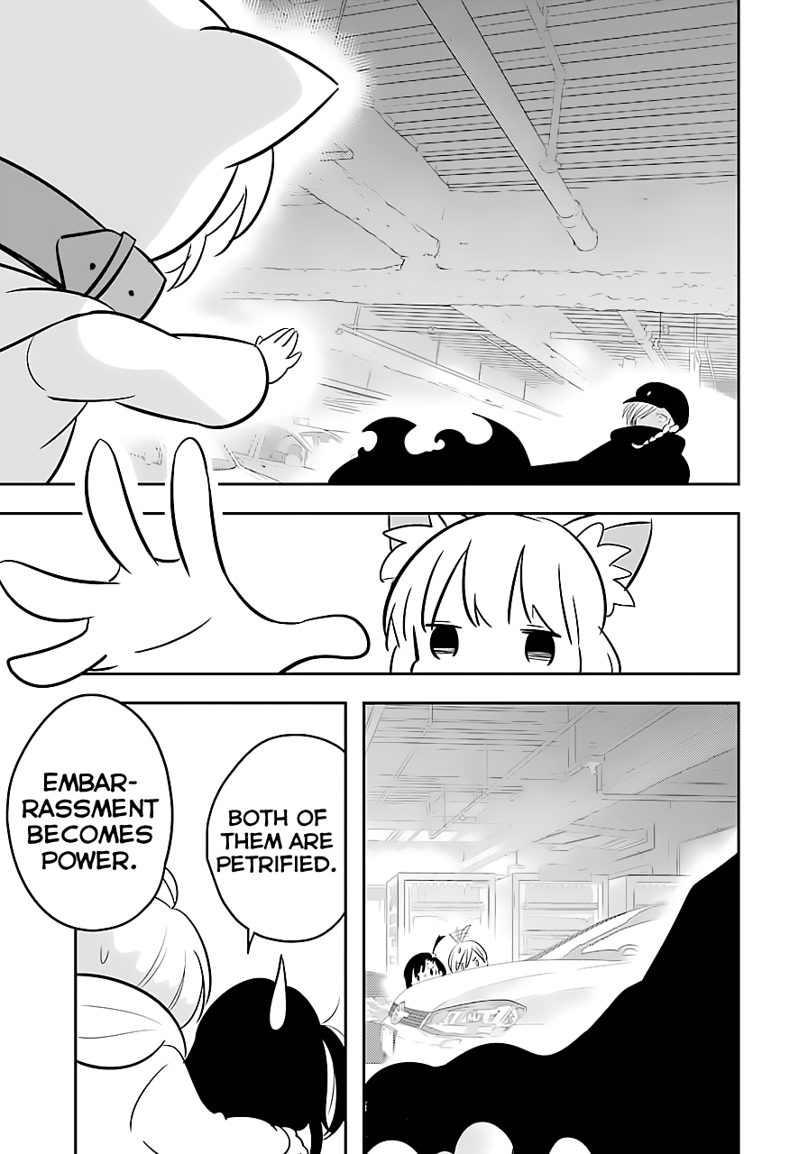 Cutie Mutie Vol. 1 Ch. 4 第25页
