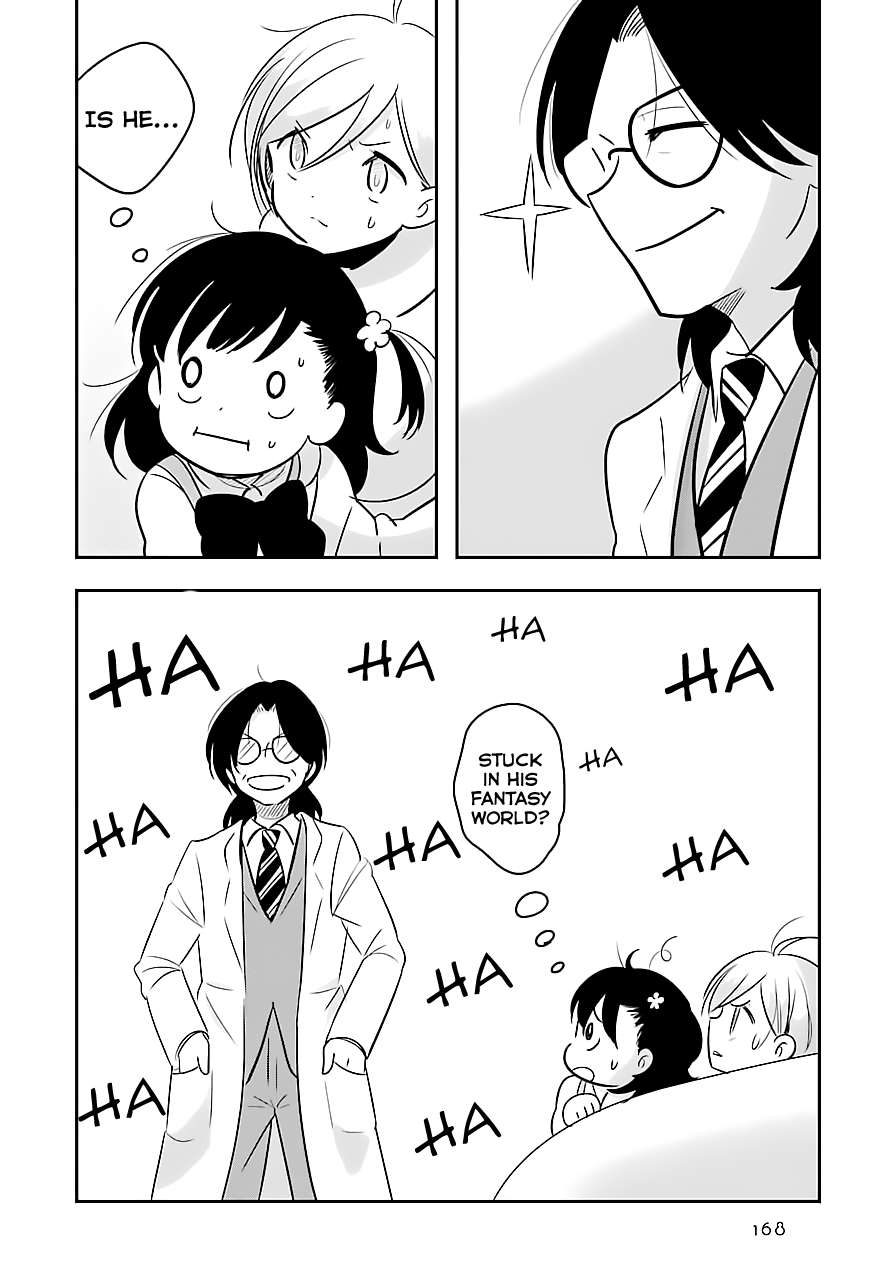 Cutie Mutie Vol. 1 Ch. 4 第29页