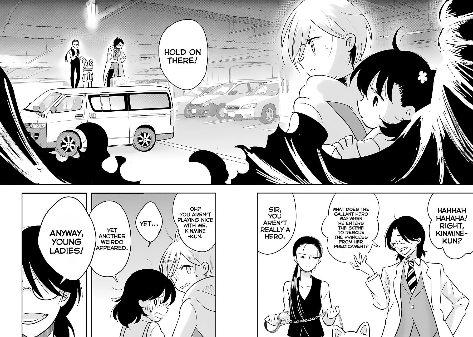 Cutie Mutie Vol. 1 Ch. 4 第6页