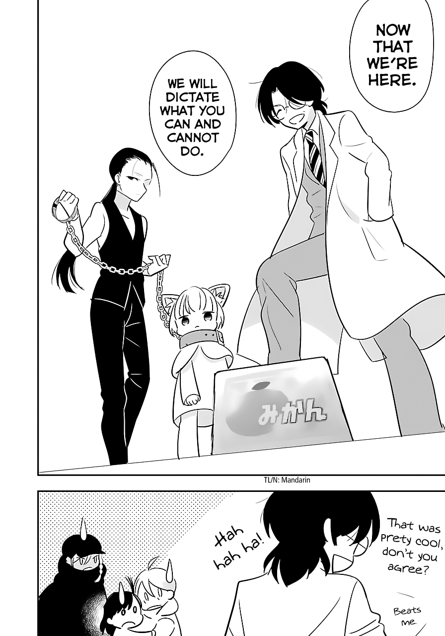 Cutie Mutie Vol. 1 Ch. 4 第7页