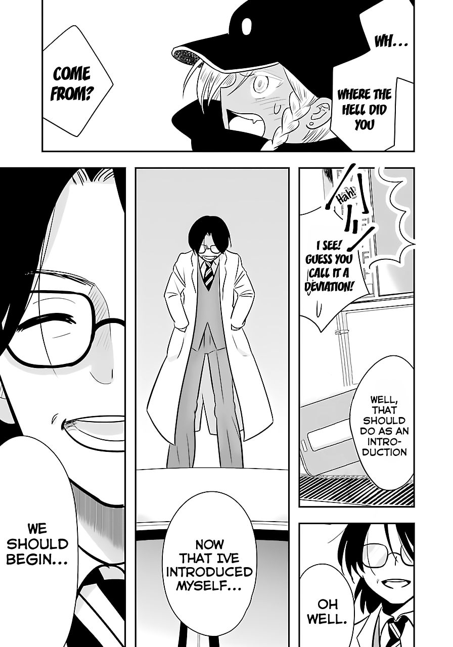 Cutie Mutie Vol. 1 Ch. 4 第8页