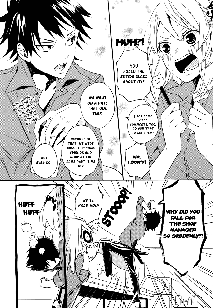 Kyouai Catastrophe Vol. 2 Ch. 5 第12页