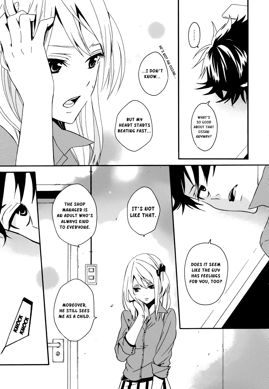 Kyouai Catastrophe Vol. 2 Ch. 5 第13页