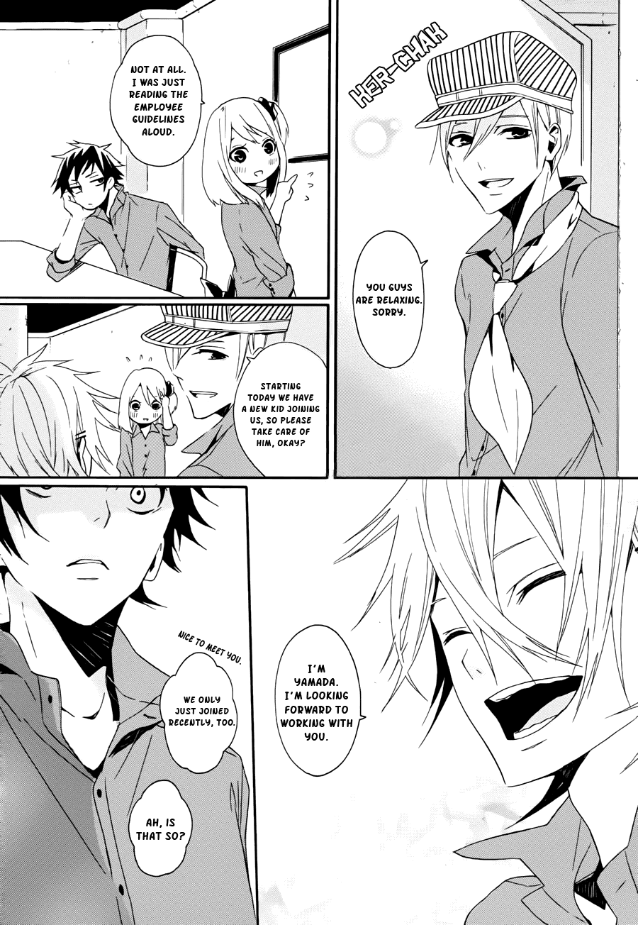 Kyouai Catastrophe Vol. 2 Ch. 5 第14页