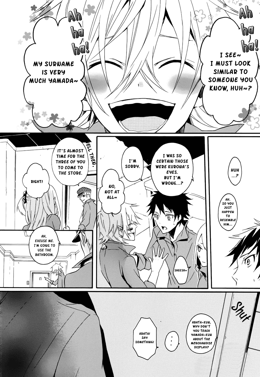 Kyouai Catastrophe Vol. 2 Ch. 5 第16页