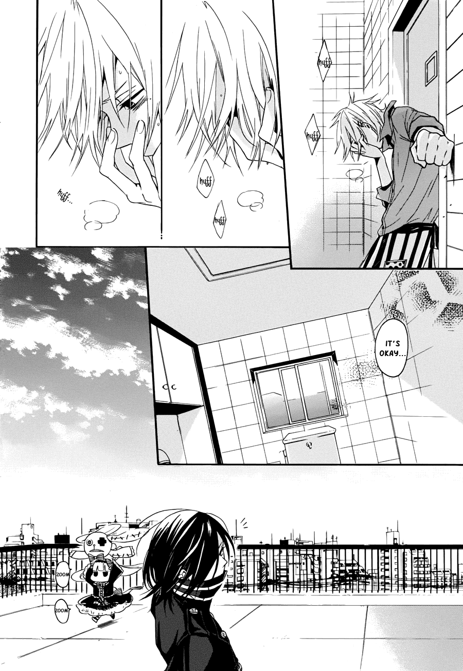 Kyouai Catastrophe Vol. 2 Ch. 5 第18页