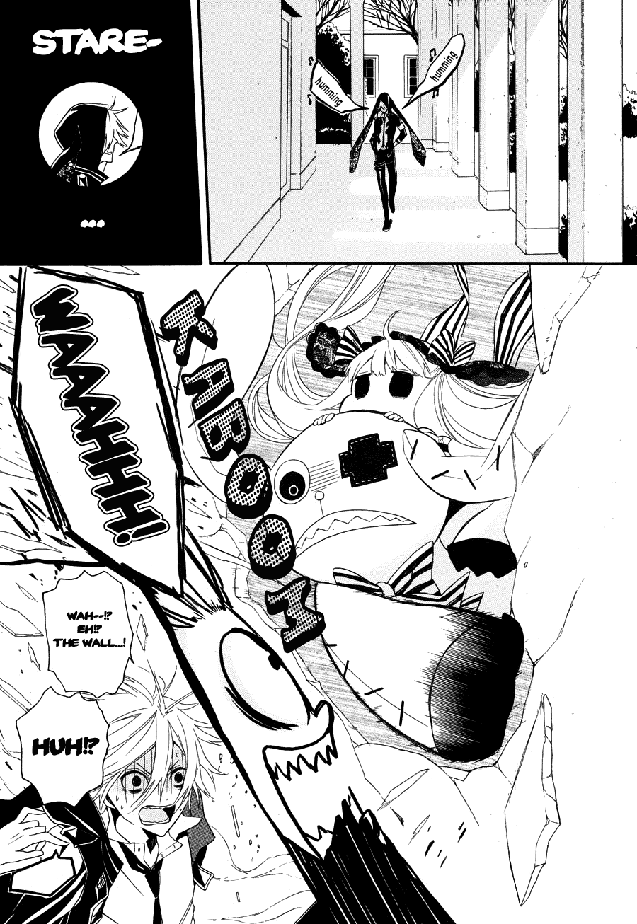 Kyouai Catastrophe Vol. 2 Ch. 5 第3页