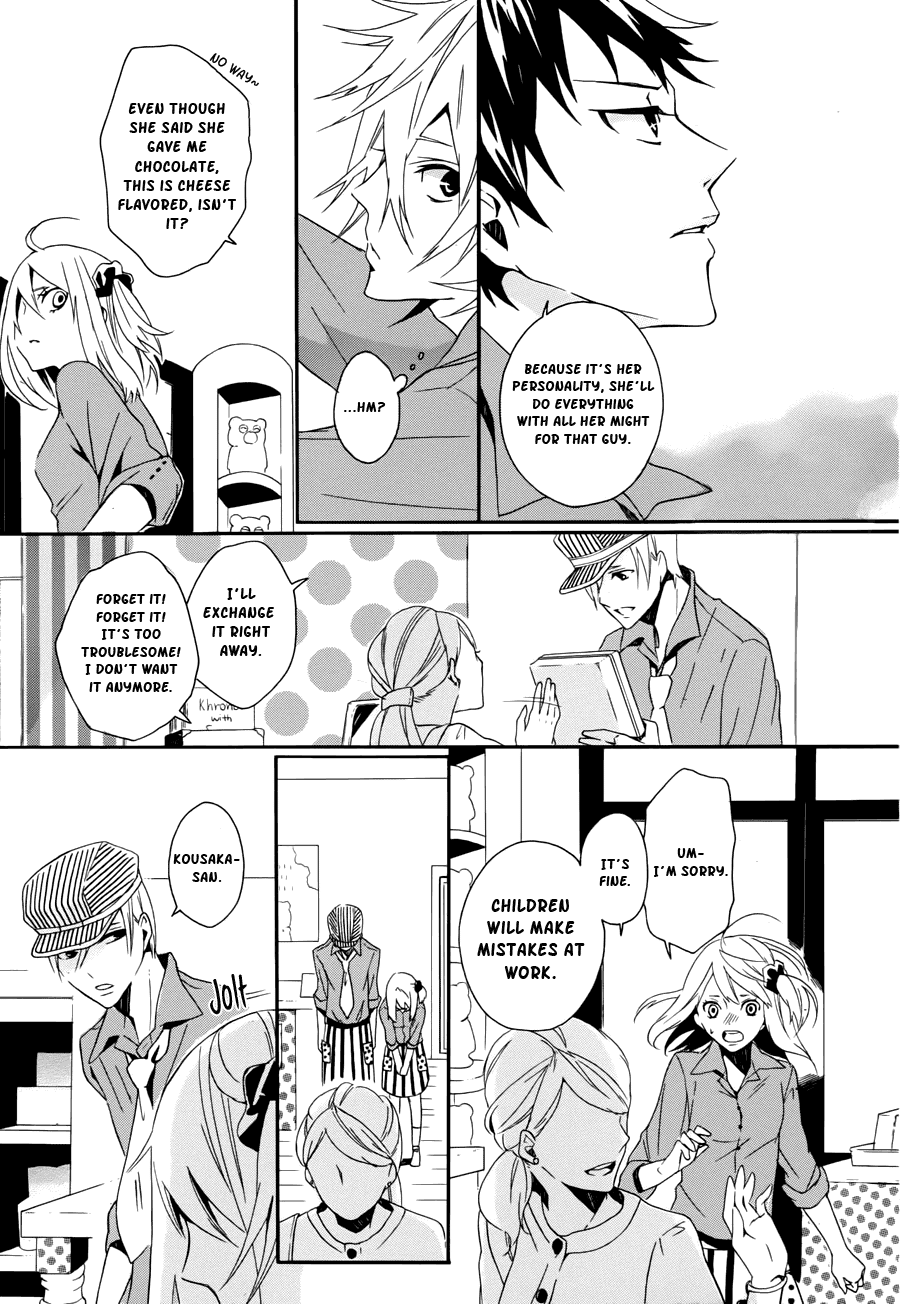 Kyouai Catastrophe Vol. 2 Ch. 5 第21页