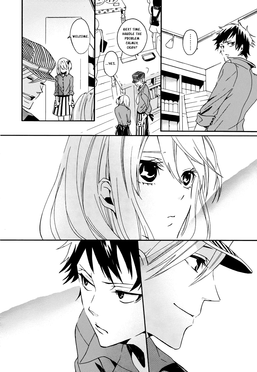 Kyouai Catastrophe Vol. 2 Ch. 5 第24页
