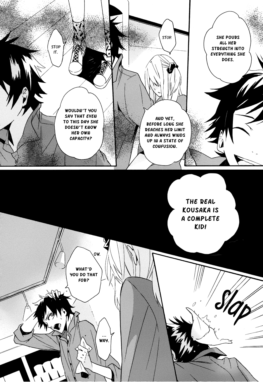 Kyouai Catastrophe Vol. 2 Ch. 5 第28页