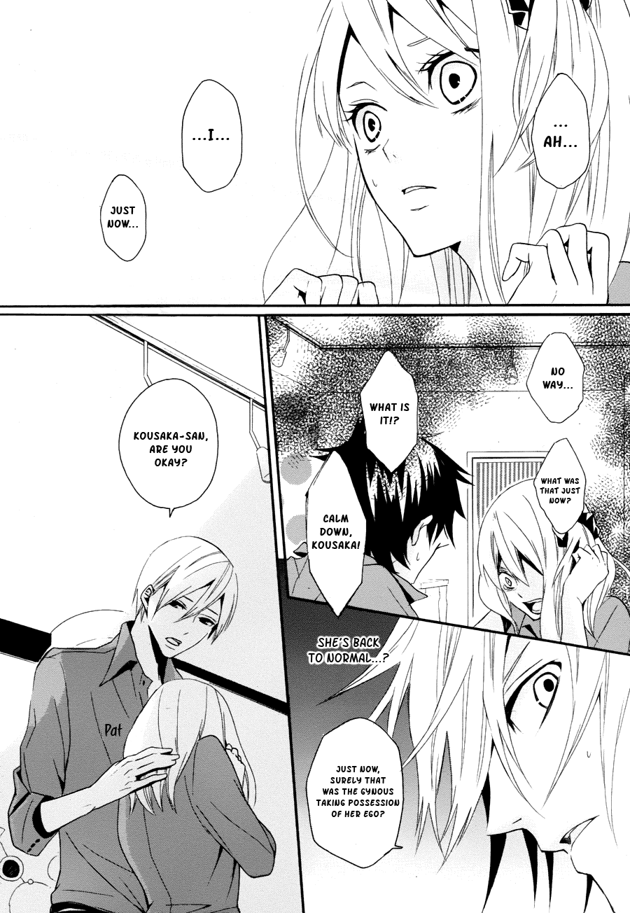Kyouai Catastrophe Vol. 2 Ch. 5 第30页