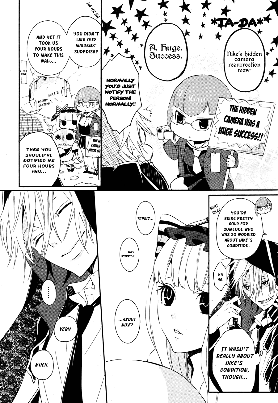 Kyouai Catastrophe Vol. 2 Ch. 5 第4页