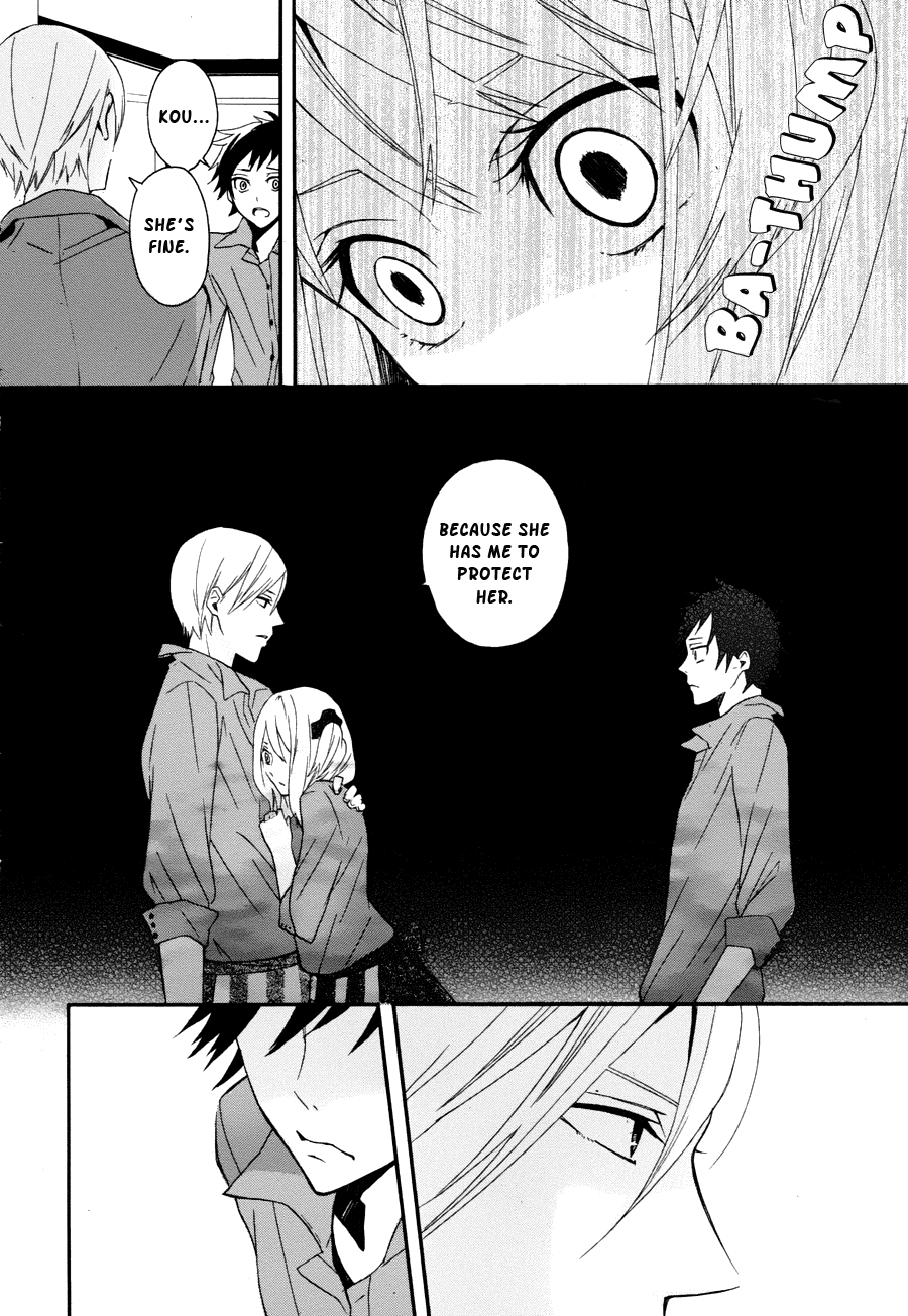 Kyouai Catastrophe Vol. 2 Ch. 5 第34页