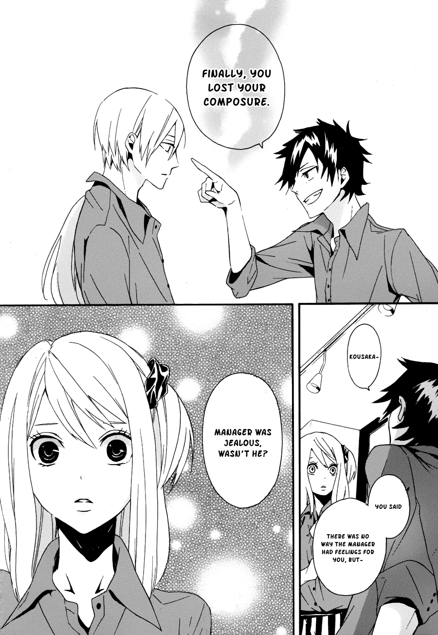 Kyouai Catastrophe Vol. 2 Ch. 5 第36页