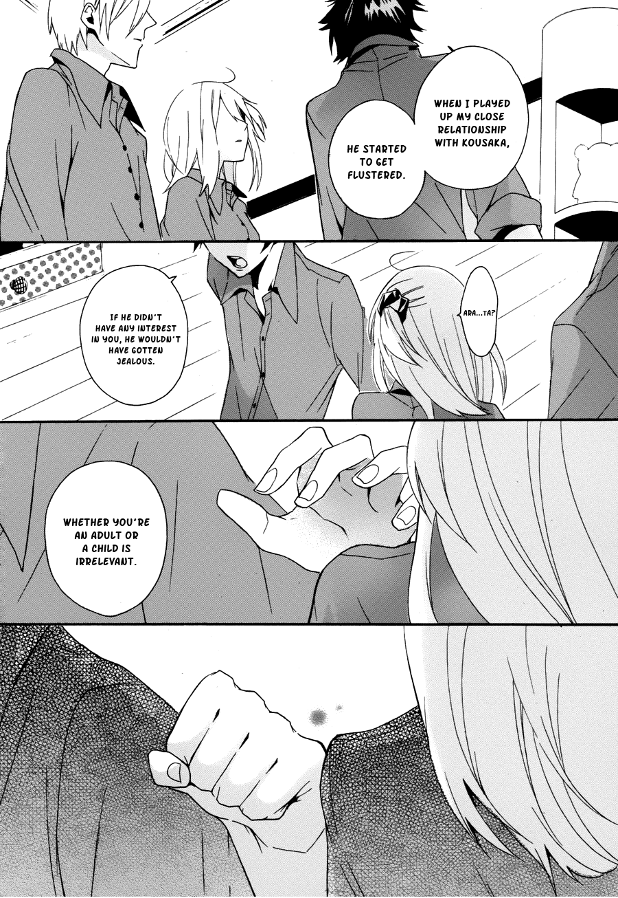 Kyouai Catastrophe Vol. 2 Ch. 5 第37页