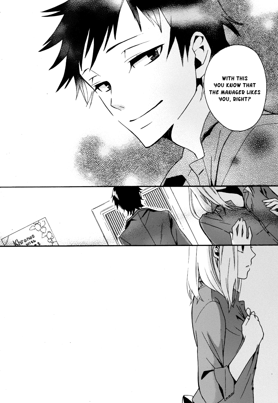 Kyouai Catastrophe Vol. 2 Ch. 5 第38页