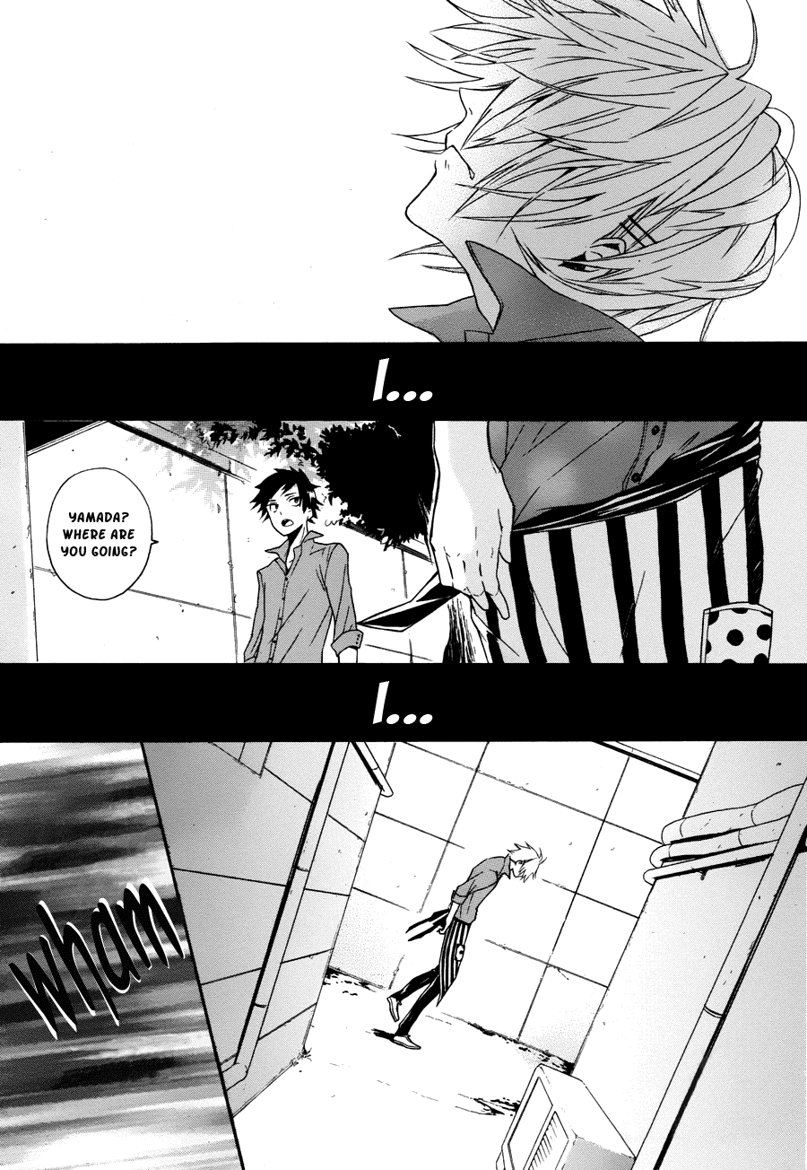 Kyouai Catastrophe Vol. 2 Ch. 5 第43页