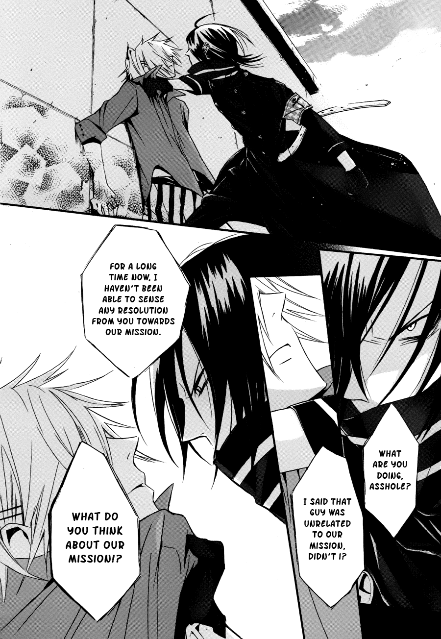 Kyouai Catastrophe Vol. 2 Ch. 5 第44页