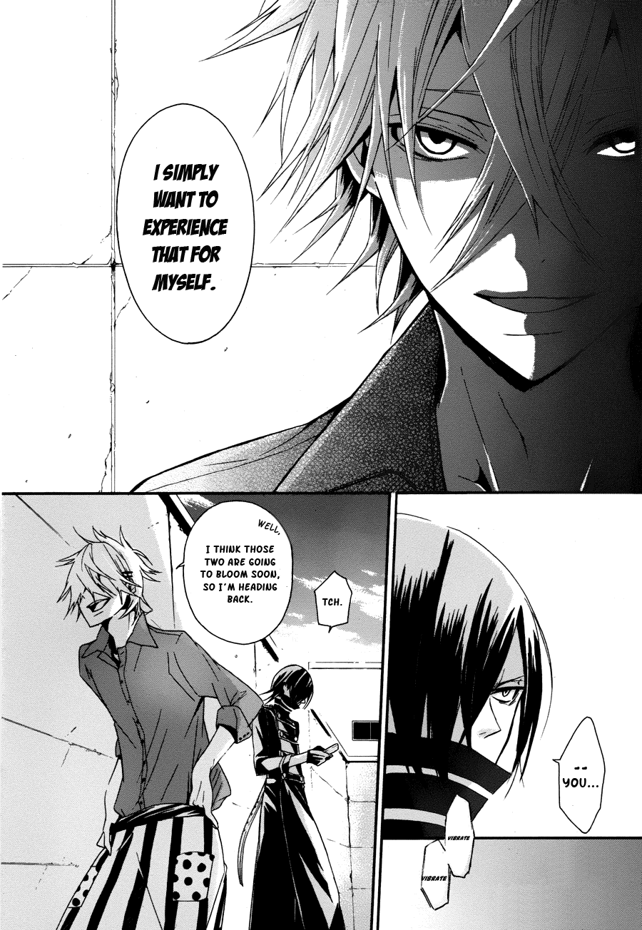Kyouai Catastrophe Vol. 2 Ch. 5 第46页