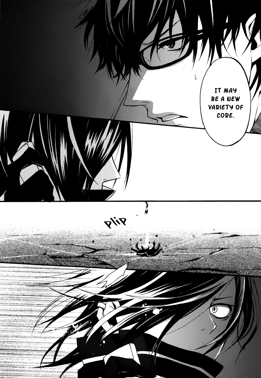 Kyouai Catastrophe Vol. 2 Ch. 5 第48页