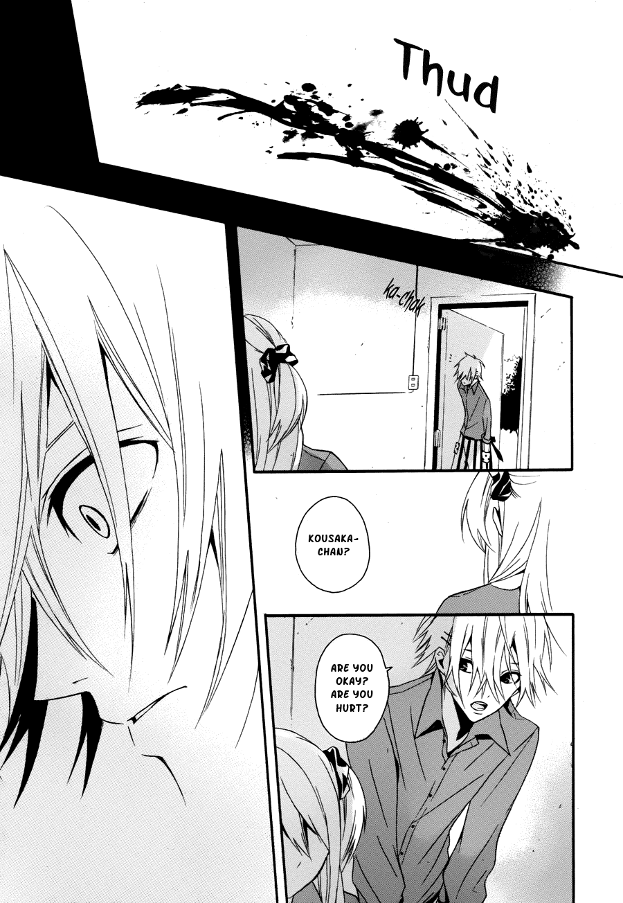 Kyouai Catastrophe Vol. 2 Ch. 5 第49页