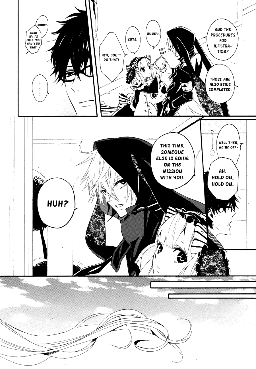 Kyouai Catastrophe Vol. 2 Ch. 5 第6页