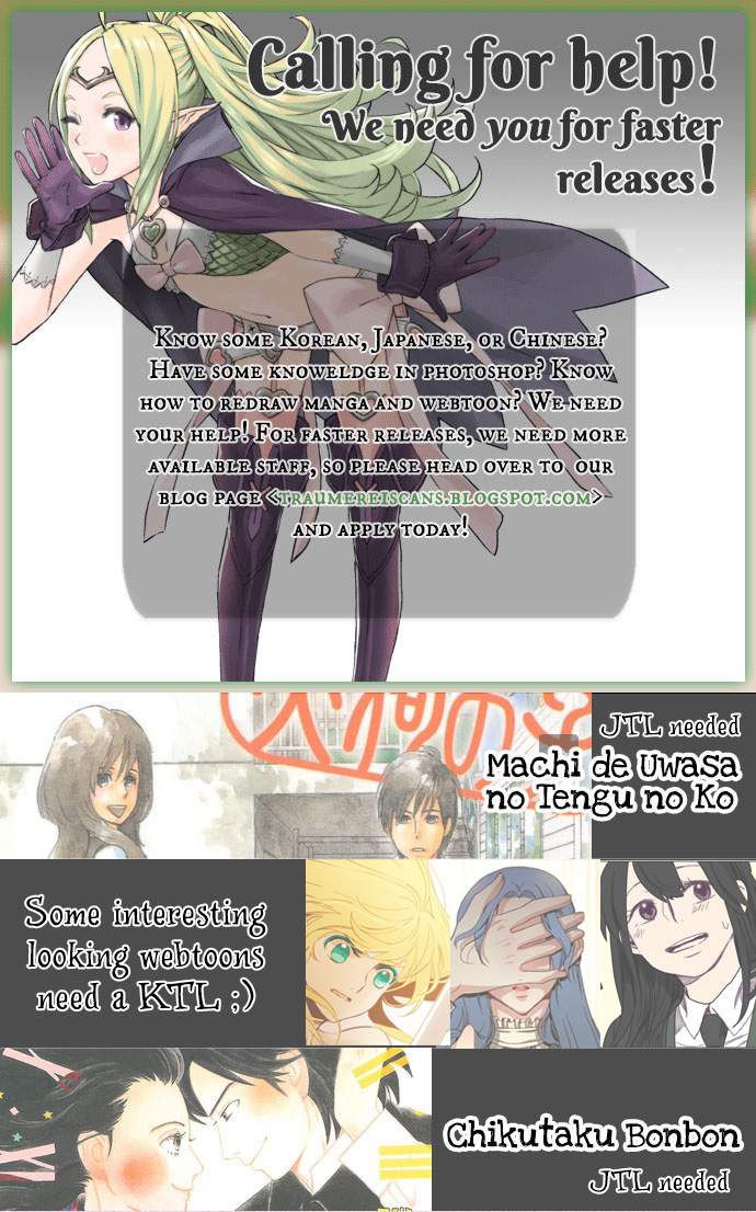 Kyouai Catastrophe Vol. 2 Ch. 5 第51页