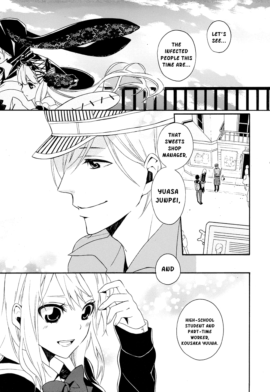 Kyouai Catastrophe Vol. 2 Ch. 5 第7页