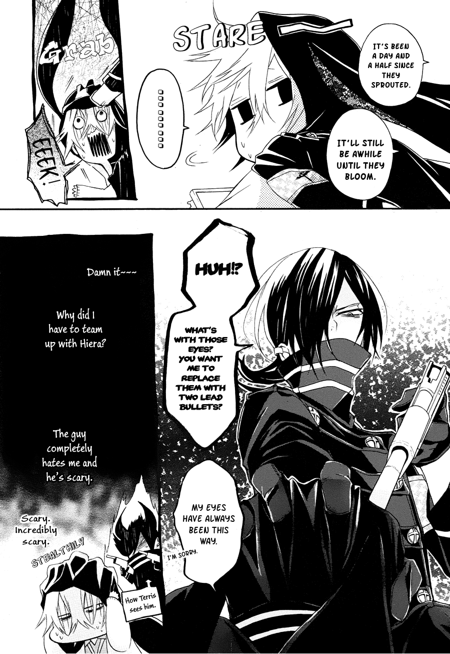 Kyouai Catastrophe Vol. 2 Ch. 5 第8页