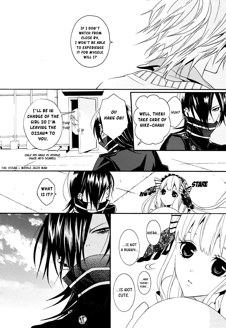 Kyouai Catastrophe Vol. 2 Ch. 5 第10页