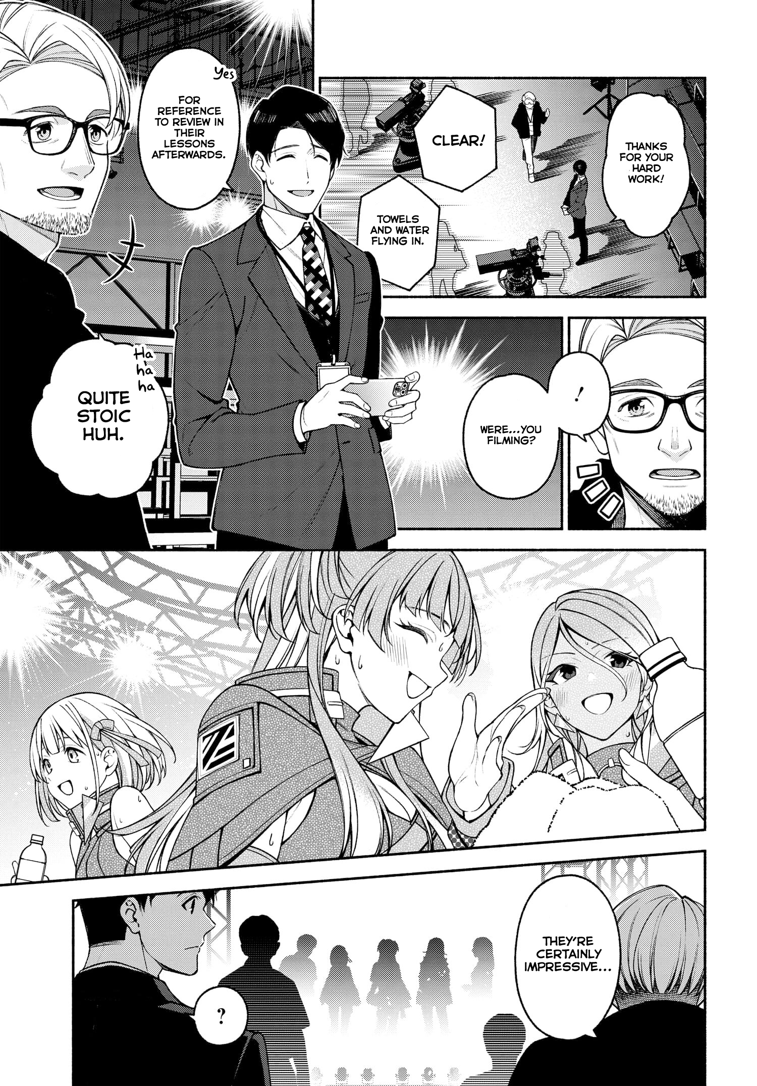 THE iDOLM@STER: Shiny Colors - Coherent Light Straylight (Part 1) 第12页