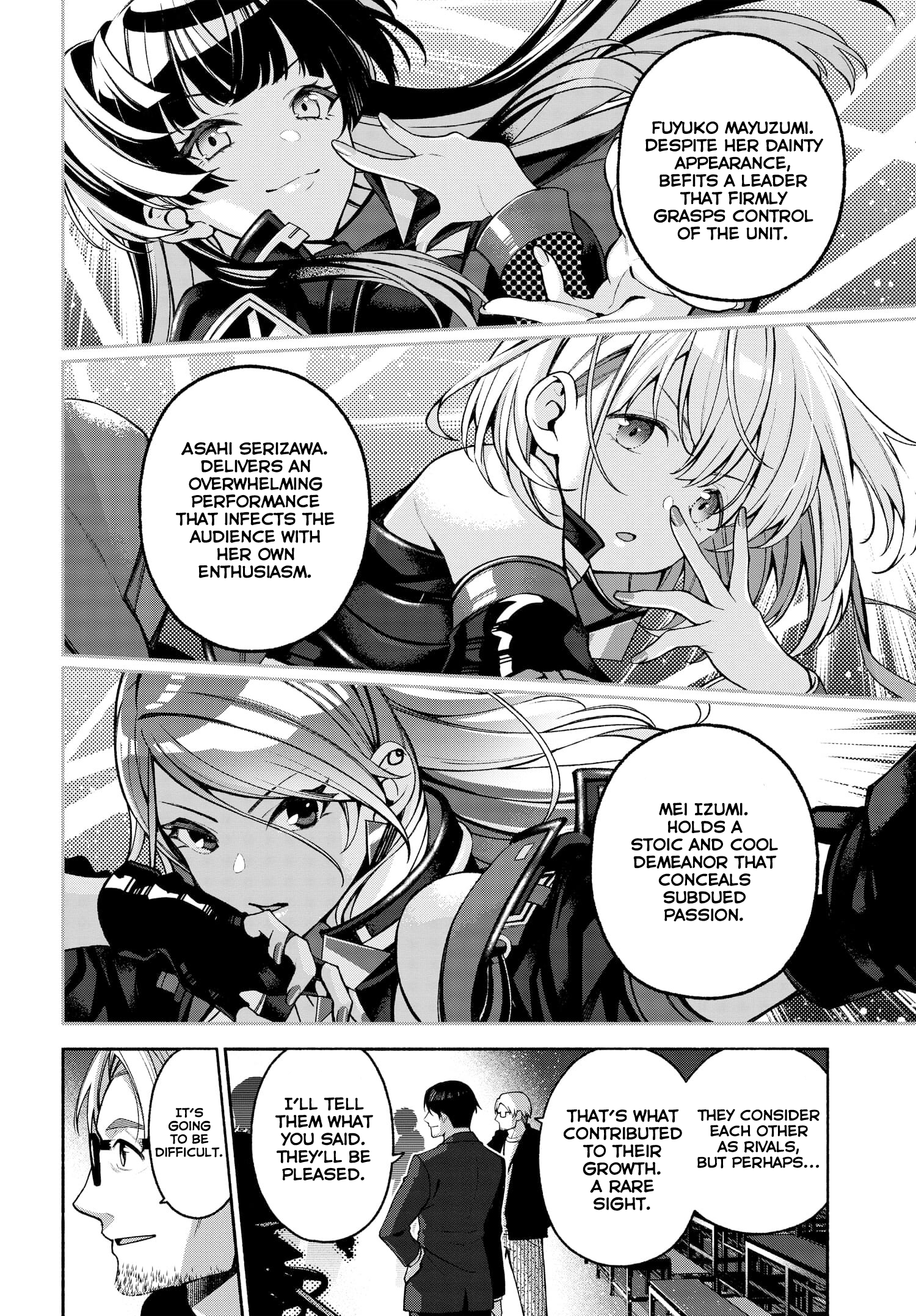 THE iDOLM@STER: Shiny Colors - Coherent Light Straylight (Part 1) 第13页