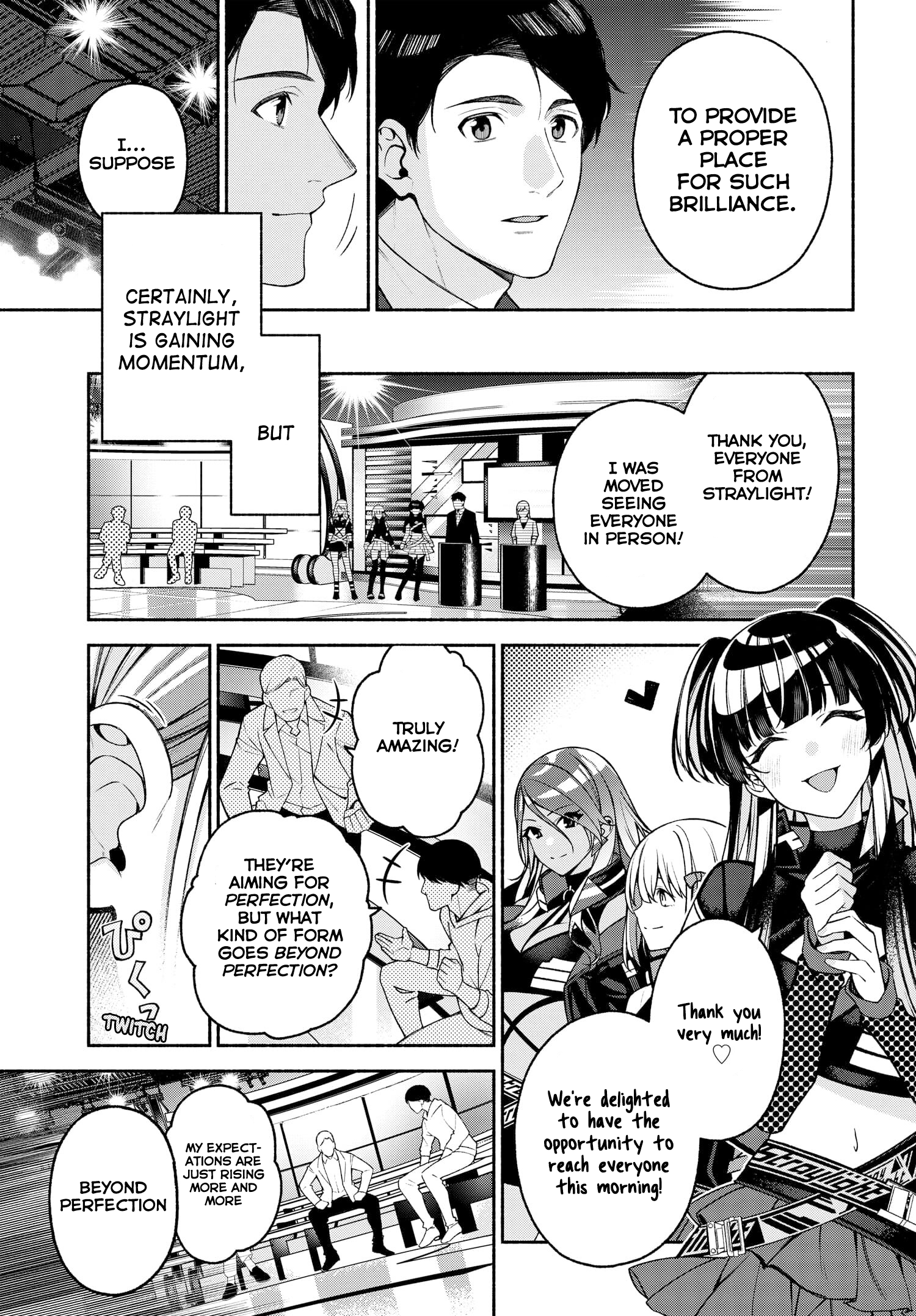 THE iDOLM@STER: Shiny Colors - Coherent Light Straylight (Part 1) 第14页