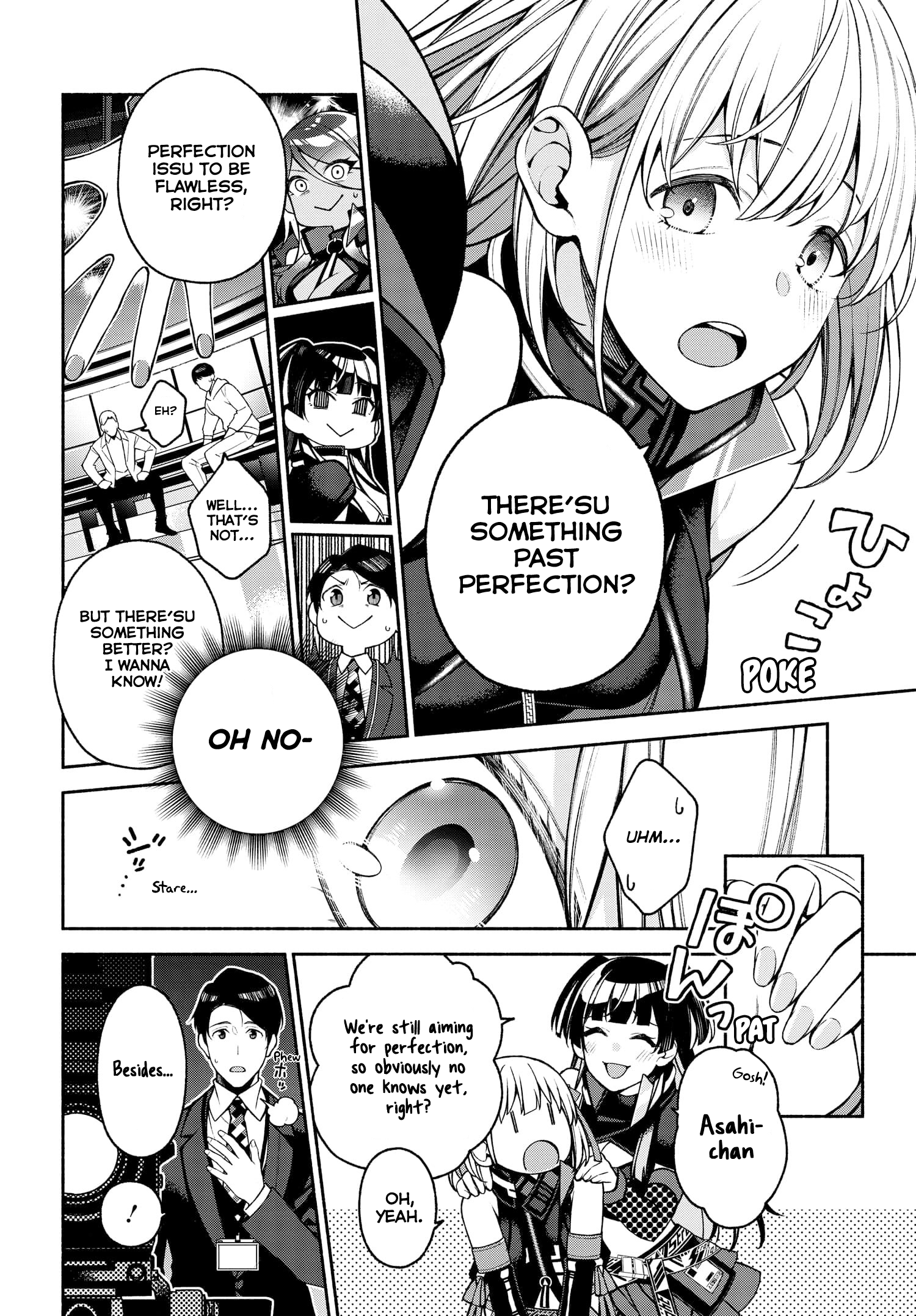 THE iDOLM@STER: Shiny Colors - Coherent Light Straylight (Part 1) 第15页