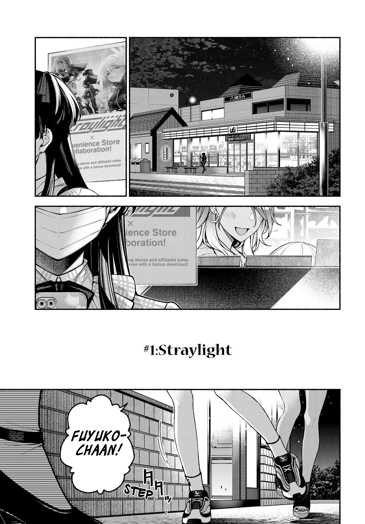 THE iDOLM@STER: Shiny Colors - Coherent Light Straylight (Part 1) 第3页